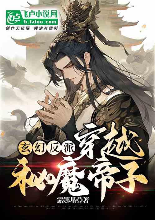 韭菜盒子最好吃做法，不发面，不醒面，皮薄馅足，真过瘾！游戏画面