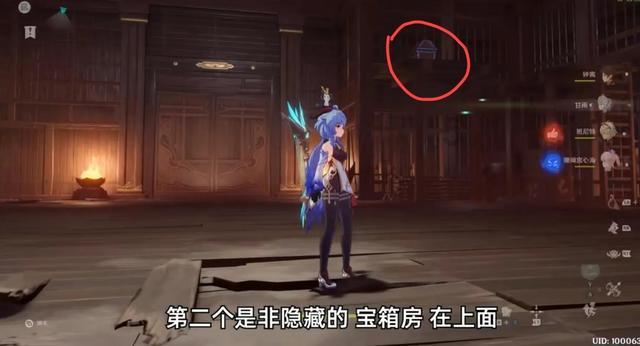 美发沙龙设计师