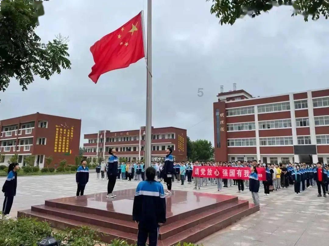 阿荣旗第十六届人民代表大会第三次会议胜利闭幕